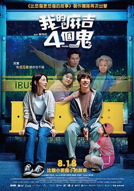 欧美一级特黄乱妇高清视频