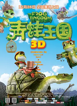 香蕉久久国产