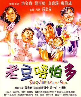 欧美精品一级毛片