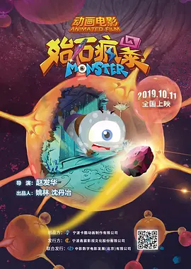 一级黄色电影片