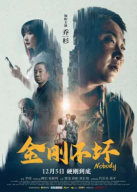 欧美激情视频二区三区