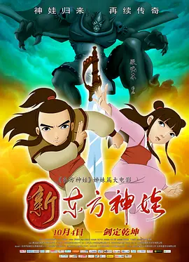 成人久久久久