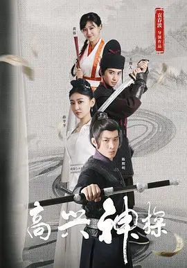 99伊人网