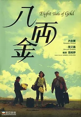 小鲜肉gaygays暑期福利