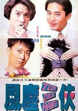 午夜精品久久久久久不卡av