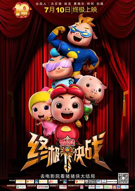 中文字幕亚洲不卡在线亚瑟