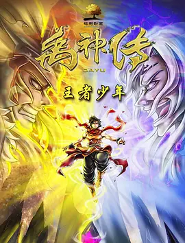 日本三级网站在线线观看
