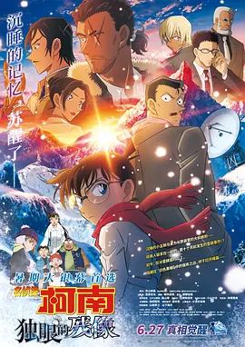 亚欧美视频