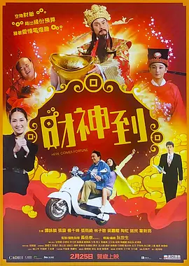 情色妹妹