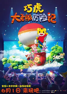 久久精品日日躁精品