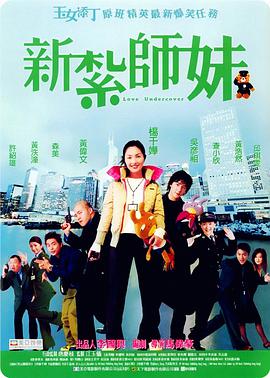亚洲伊人精品综合在合线