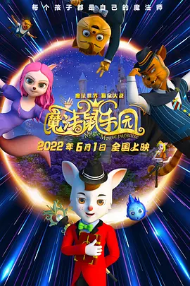 天堂色