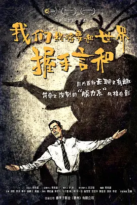 操小姐姐