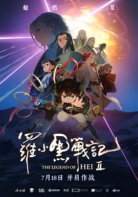 久久中文字幕国产
