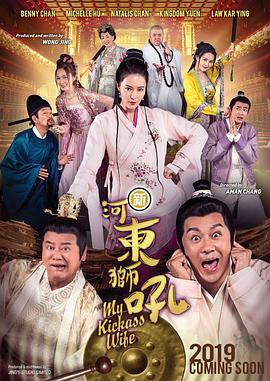 成人久久精品