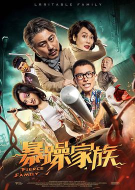 亚洲精品一