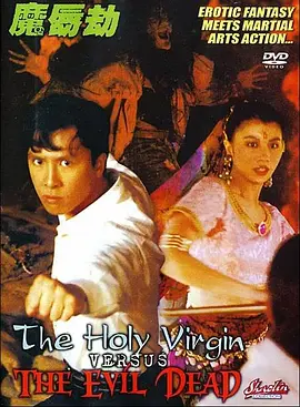 亚洲日韩欧美综合