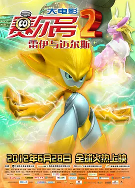 兼职的妻子