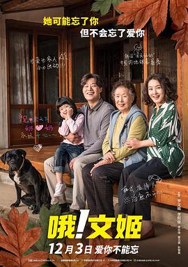 亚洲日本欧美在线