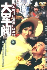 男人午夜视频