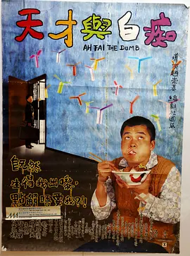 久久久性视频