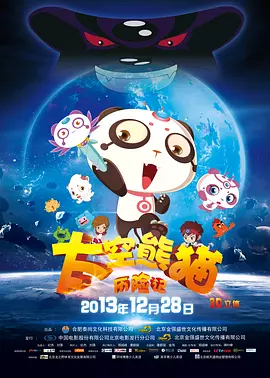 久久久久久久免费