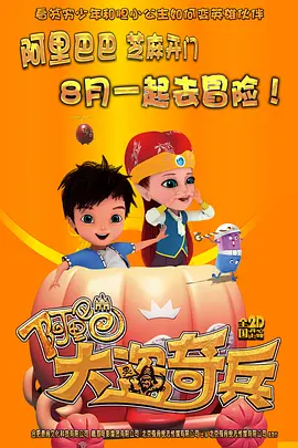 人人爱人人舔