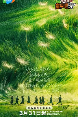 日韩在线二区