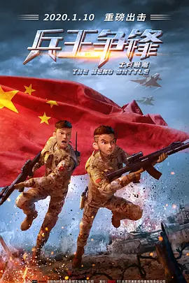 av性导航