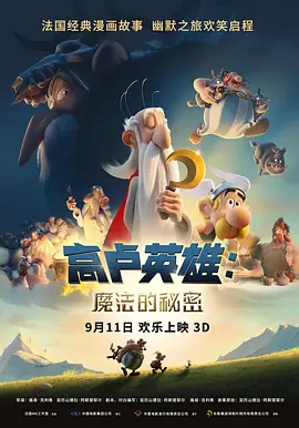 久久国产精品网