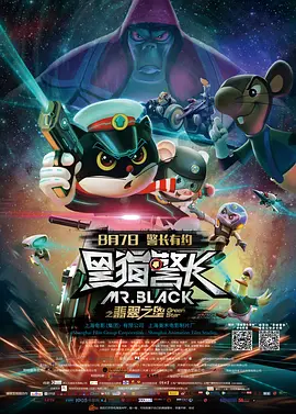 国产日韩在线免费