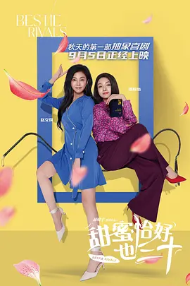 在线免费国产