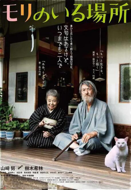 色豆豆永久免费网站