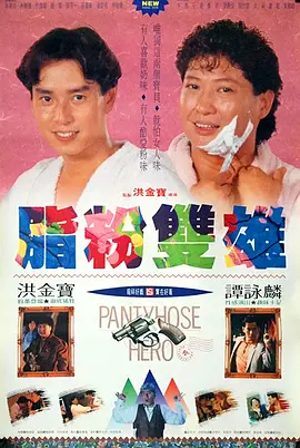 九月婷婷丁香