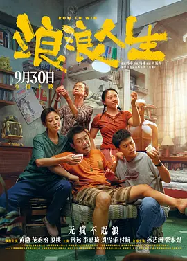 午夜理电影dy8888