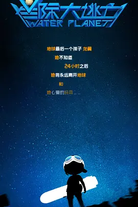 在线精品亚洲