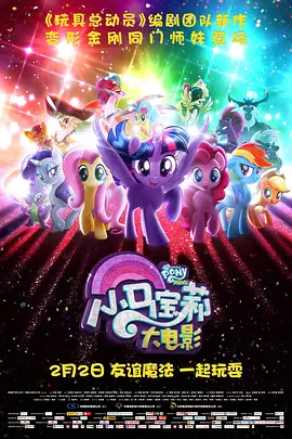 欧美国产一区二区三区