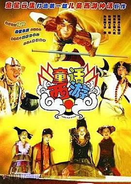 九九51精品国产免费看