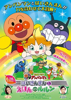 久久大香香蕉国产免费网vrr