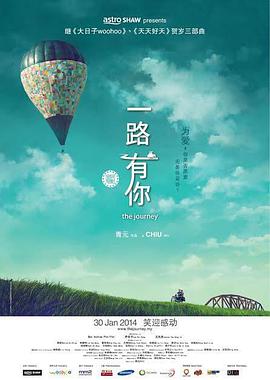 欧区一欧区二欧区三史无前例