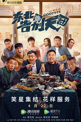 亚洲精品欧美精品一区二区