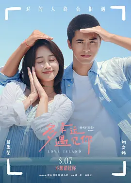 91草莓视频在线观看