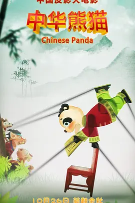 欧美亚洲色帝国