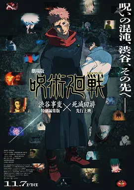 精品国产综合成人亚洲区