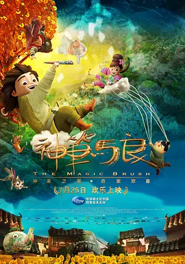 国产成人综合日韩精品无