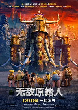久久久性