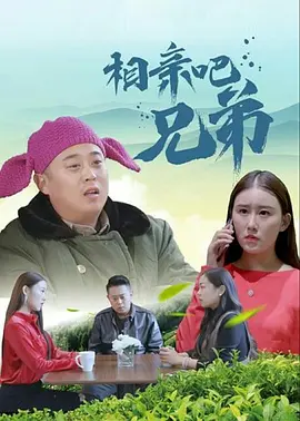 旅行遇到的事