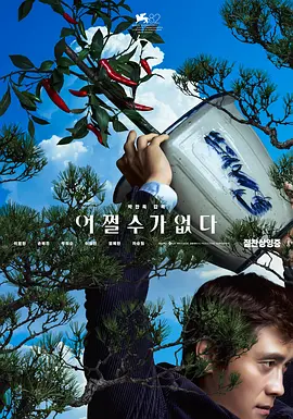 黄色小视频在线播放