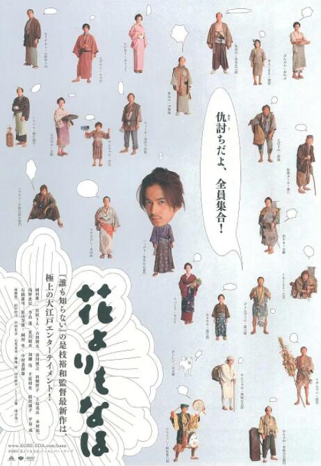 国产真实乱在线更新
