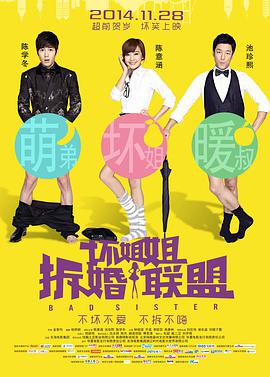 国产hs免费高清在线观看